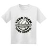 Gildan Youth 50/50 Tee Thumbnail