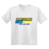 Gildan Youth 50/50 Tee Thumbnail